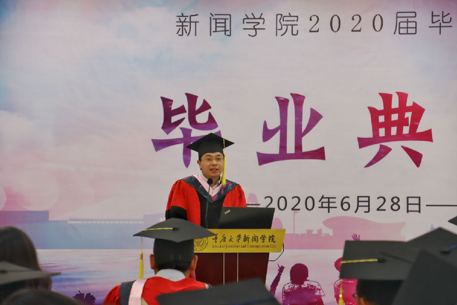 微信图片_20200628183647